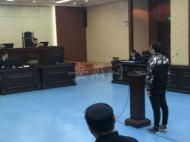 懷疑女友被控制賣淫 95后男子持刀殺人致重傷
