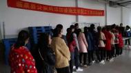 涉嫌拒不支付劳动报酬罪，临泉一公司法人代表被刑拘
