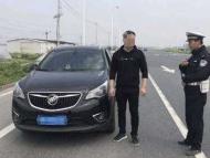 蕪湖：膽大男子心存僥幸  無證上路練車被罰