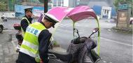 黃山市專項整治電動車非法安裝遮陽傘、雨篷
