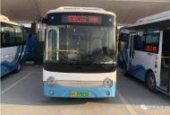 長豐C172路公交?？空军c發生更改