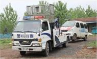 全椒縣首個(gè)“僵尸車”專用停車場(chǎng)啟用