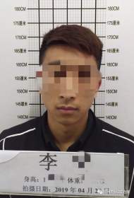 宿州：利用木馬實施詐騙 民警突擊將其抓獲