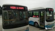 長豐縣L6路公交將于28日正式開通