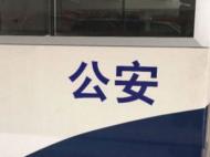 亳州一男子“代办”廉租房  诈骗七万余元落法网