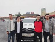 2名“套路貸”團伙成員在宿州投案自首