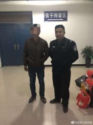 偷40個扣件現場被抓 六安一男子被拘留5日