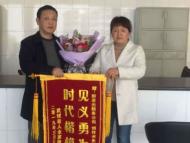 老人走失兩天 熱心的哥助其回家