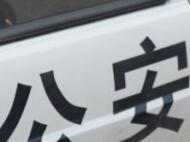 沿街旧家电频频被盗 警民联合抓窃贼
