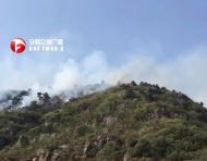 馬鞍山一景區(qū)突發(fā)山林火情 200人參與撲救
