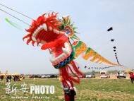2019国际风筝赛暨全国风筝锦标赛“筝艳”八里河