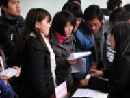 合肥2019年春季招才引智活動(dòng)4月19日舉行