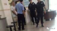 實施詐騙逃回老家，定遠警方設計抓獲