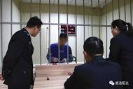 旌德：為阻酒精測試辱罵毆打交警  3人因妨害公務罪受審