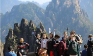 清明小長假第一天，黃山風景區(qū)迎客16596人 
