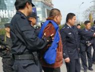 蒙城又一涉黑涉恶团伙被捣毁  已有20人被抓