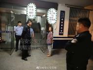 叛逆少年離家不愿吭聲，六安民警巧用手機讓其開口 