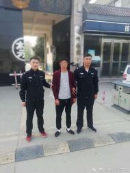 亳州：打傷他人后潛逃   “落網”時不知自己是逃犯