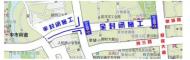 六安市皋城路“白改黑”施工 ，交警規劃三條避堵繞行路線