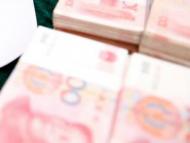 挪用貪污公款超千萬 廣德縣一副科長獲刑十四年