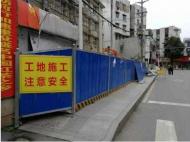 還綠于民  祁門拆除城區學前街路段沿街店面公產房