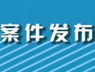 为欠款昔日好友反目成仇  法官耐心调解双方握手言和