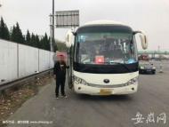 胆真大！为赶路  男子实习期竟驾驶满载乘客客车上高速