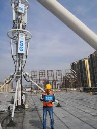 滁州市首個5G基站建立 