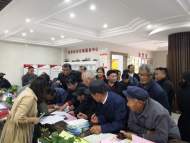 宣城巷口橋村第三次股改分紅   1583位村民分紅100萬