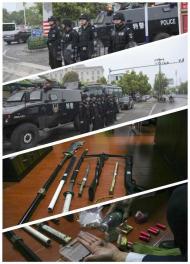 出動200名警力  滁州鳳陽兩地警方聯動打掉“丁氏兄弟”涉黑涉惡犯罪團伙 