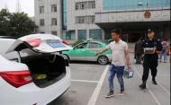 阜阳颍东警方举行返还被盗财物大会 186块电动车电瓶物归原主
