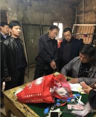 老舊居民區暗藏賭博窩點  全椒警方一舉搗毀