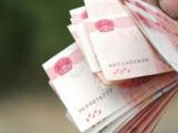 蚌埠启动先天性结构畸形救助项目 最高可获3万元补助金