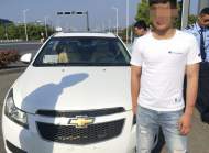 無證滿載一車人還超速 蕪湖這個司機膽真肥