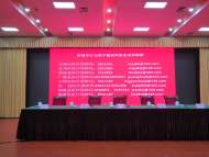 宣城公布欺詐騙保行為舉報(bào)電話
