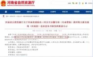 横跨两省！阜阳境内将建一座跨淮河大桥 