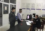 定遠：躲避執行遠走他鄉 “老賴”睡夢中被擒 