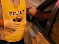 合肥交警曝光一季度終生禁駕名單 共14人
