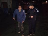 南陵一老人半夜出門迷路  竟是為了討要一把鐮刀