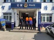 六安:掃黑除惡出效果 依法拘留一“村霸” 
