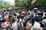 全國77所高校面向安徽自主招生 報(bào)名標(biāo)配:奧賽省一