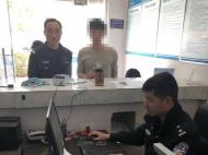 戶籍警機智巧布控 僥幸逃犯當場被擒