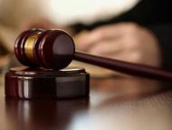 为谋钱财阻扰工地施工  阜南一男子敲诈勒索获刑5年