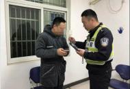 喝酒半斤开车没事？“阜阳王鹏”，你被交警点名了！ 