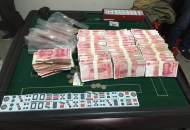 定遠(yuǎn)警方打掉一賭博詐騙團(tuán)伙   賭資竟多為“道具” 