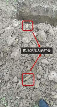 阜阳两名“摸金校尉”被抓  身上搜出古钱币 