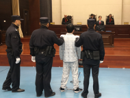 合肥民警張雪松遇害案宣判:被告人一審死刑
