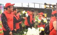 黃山屯溪區：“鮮花換紙錢”，倡導文明祭祀 