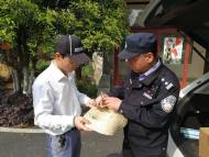 【大皖視頻】涇縣警民攜手救助4只雛鷹1條大鯢 