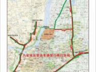 六安新安大橋、淠河北路等路段禁止大貨車通行